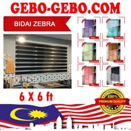 BIDAI ZEBRA  / BIDAI TINGKAP / ZEBRA BLIND / 斑马百叶窗_ 6' (W) x 6' (H)