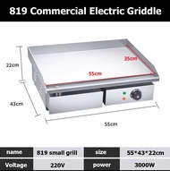 XINHONG ทางการค้า Electric Griddle สแตนเลส เตาสเต็ก 3KW เตาหน้าเรียบ Steak Griddle Grill non-stick p