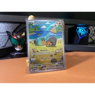 Win Bid Dwebble, Terrakion, Liepard, Venipede, & Klinklang AR SV11s (FB Hitokiri Battousaia)