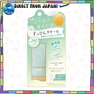 Club Club Bare Skin Cream C White Floral Bouquet Fragrance 1.06 oz (30 g) [Direct from JAPAN]