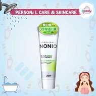 NONIO 無口氣牙膏 (柑橘薄荷味) 130G (日本製造)