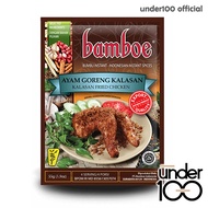 Bumbu Bamboe Asia 6 Varian Rasa | Dapur | Instan | Masak saus tom yum lada hitam Lemon | ❤ UNDER100 