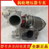 Huatai San Duffy 1.8T Engine Original Turbocharger GT2052LS Assembly Number765472-5001