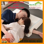 GỐI CONG VÒNG CUNG ÔM TẠO THOẢI MÁI CÁNH TAY - DÀNH CHO CÁC CẶP VỢ CHỒNG "BAHAMAR" giảm áp lực cánh