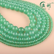 Green Aventurine Round Beads Beads Loose Beads DIY Handmade Crystal Jewelry Round Beads Accessories 