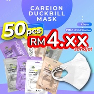 Careion Ready Stock Duckbill Mask 3D Headloop Disposable Mask 50pcs Hijab 6D Mask Face Mask
