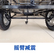 Electric Motorcycle Rear Hanging Trailer Bicycle Rear Hanging Cargo Trailer Outdoor Camping Small Tr