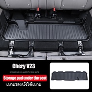 For Chery V23 รถลำต้นเบาะรองหลังเบาะรองกล่องเก็บชุดป้องกัน CHERY V23 อุปกรณ์เสริมการปรับเปลี่ยน TPE