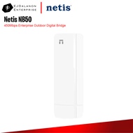 Netis NB50 450Mbps Enterprise Outdoor Digital Bridge | EJDalanon Enterprise