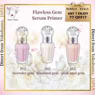 JILL STUART Flawless Gem Serum Primer [01] Lavender Gem/[02] Diamond Gem/[03] Pink Opal Gem [Bundle]