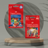 Faber-Castell 環保裝油性+水性-12色 短型 色鉛筆--2入 原廠正貨