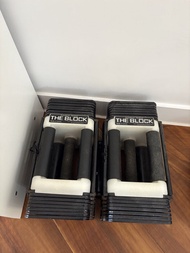 PowerBlock Adjustable Dumbbells (Pair)