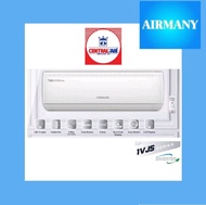 แอร์ผนัง CENTRAL AIR รุ่น CFW-IVJS25-1 INVERTER ขนาด 26000 BTU แอร์บ้าน แอร์เซ็นทรัลแอร์ เครื่องปรับ