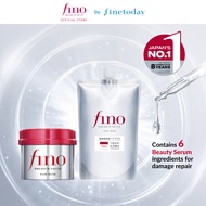 [Bundle] FINO Premium Touch Hair Mask Set (hair mask, refill pack)