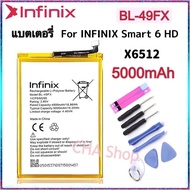 แบตเตอรี่ infinix Smart 6HD X6512 / Smart 6 HD Battery BL-49FX 5000mAh แบต infinix Smart 6HD / Smart