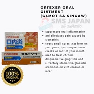 Ortexer Oral Ointment (GAMOT SA SINGAW) (  sms Japan )