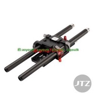 JTZ DP30 15mm快裝輕型標准底座適用索尼A7/A7R/A7RII A7S/A7III【優選精品】