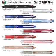 Pilot Dr. Grip 4+1 Ballpoint Multi Pen ปากกา 0.7 ดินสอ 0.5 ของแท้นำเข้าจากญี่ปุ่น