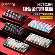 keyboard wireless mechanical keyboard keyboard LEOBOG Hi75C Three-Mode Mechanical Keyboard Customize