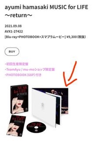 AYUMI HAMASAKI 濱崎步 MUSIC for LIFE ～return～ PHOTOBOOK 寫真集 演唱會 週邊