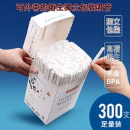 Individual Packaging 300 Pieces Disposable Straws Convenient Takeaway Plastic Yakult Diagonal Bendable Boba Transparent