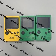 熱賣任天堂GAMEBOY POCKET 高亮GBP掌機遊戲機