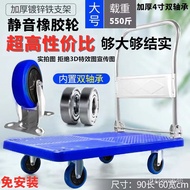 superior productsFoldable Trolley Cart Portable Hand Buggy Trailer Trolley Truck Platform Trolley Home Express