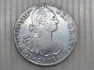 1802年西班牙銀幣