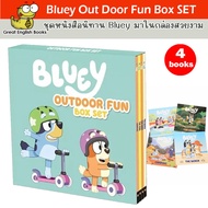 (In Stock)*Original* ชุดหนังสือนิทาน Bluey Outdoor Fun Box Set มาในกล่องสวยงาม จำนวน 4 เล่ม