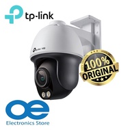 TP-LINK VIGI C540S Network VIGI 4MP Fixed 4MM Lens H.265 Night Vision Pan Tilt Network Camera CCTV