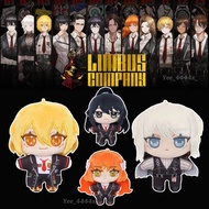 Limbus Company Don Quixote Plush Doll Game Figure Faust /Ishmael/Hong Lu Plush Doll Backpack Bags De