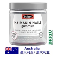 DFF2U Swisse Beauty Hair Skin Nails Gummies 50 Pack
