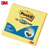【UZ文具雜貨】3M Post-it 便利貼 黃色抽取式便條紙 (R330)