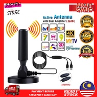 MYTV Digital Antena TV Ariel Antenna For Indoor Anolog HDTV Arial Booster Aerial DVB T2 Area TV DVBT