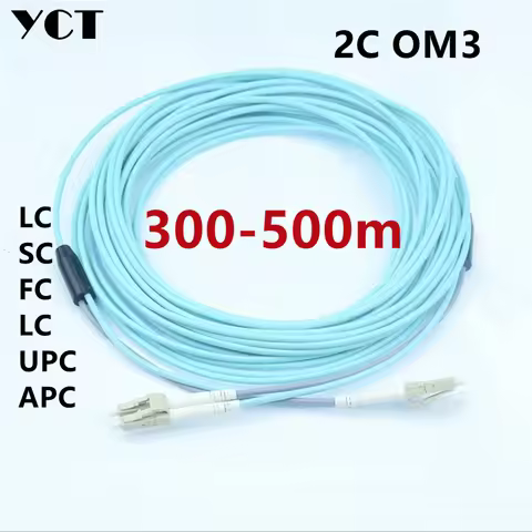 300-500m 2core ratproof fiber optic patch cord OM3 armored 2C ftth jumper aqua 50/125um outdoor indo