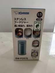 全新 Zojirushi Stainless Steel Food Jar 象印*0.75L*不鏽鋼真空燜燒杯(SW-FCE75)