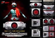 [預訂2026年11月] 幪面超人/ 拉打 CSM CSM 幪面超人1號 颱風變身腰帶 CSM HENSHIN BELT TYPHOON MASKED RIDER 1 EDITION