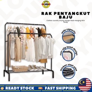 READY STOCK Rack Ikea Single Double-Pole Clothes Hanging Rak Pengering Pakaian Ampaian Baju Murah Dr