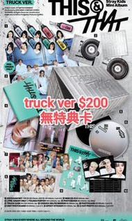 預出stray kids This&That 專輯 Truck ver.，skz