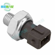 12617568480 Suitable for BMW E46 E90 E60 Car Oil Pressure Sensor Accessories