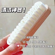 Suede brush  rubber brush  eraser cleaning  anti-deerskin velvet shoe brush  suede yellow shoe brush
