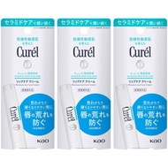 Curel Lip Care Stick