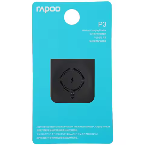 Rapoo P3 Wireless Mouse Charging Module Supports QI Wireless Charging Protocol for VT9/VT3/VT7/MT760