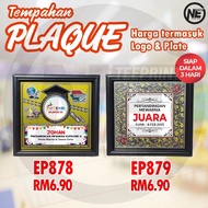 TEMPAHAN PLAQUE-HARGA TERMASUK STICKER DAN PLATE❗❗❗ PLAQUE FRAME KAYU
