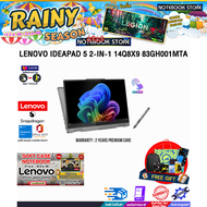 [ผ่อน 0% 10 ด.]LENOVO IDEAPAD 5 2-IN-1 14Q8X9 83GH001MTA/ประกัน 2 Years