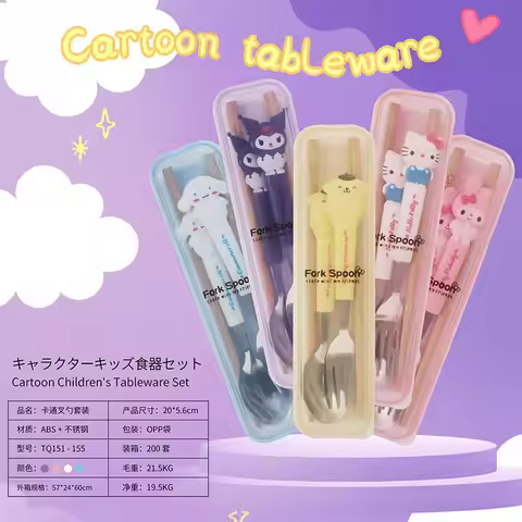 Portable cutlery spoon set HelloKitty Cute cartoon home cutlery supplies Office staff Student group