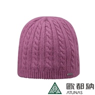 【ATUNAS 歐都納】WINDSTOPPER羊毛保暖帽 （A1AH2202N 霧粉/中性款/防風/保暖）_廠商直送