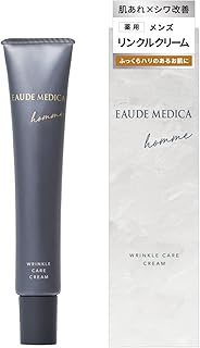 [Quasi-drug] Eau De Medicaom Medicated Wrinkle Care Cream, 0.7 oz (20 g) (Unscented), Men's, Eye Ser