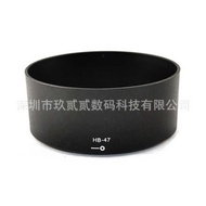 Fuel Injection HB-47 Hood f/1.8G 50mm f/1.4G Fixed Focus Lens