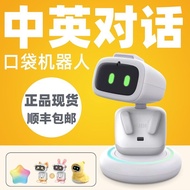 Ready Stock Genuine Authentic AIBI Smart Robot Pocket Robot AI Dialogue Emotional Interaction Accomp